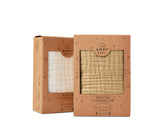 Muslin Bath Towel (6-layered) | Set of 2 (Tan Brown & White)